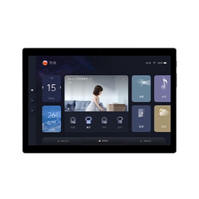集悅妙控屏 S1 Pro