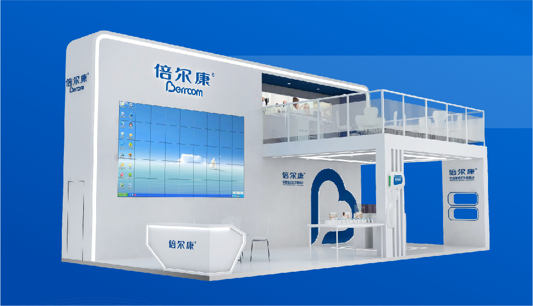 觀展邀請｜11.23-26，倍爾康在“CMEF醫(yī)博會”等你！