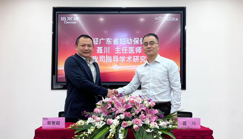 兒科專家蒞臨倍爾康，指導【體溫實驗室】研究與科普工作